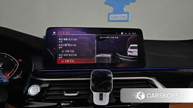 BMW 5 Series (G30) id 3601301 из Кореи 7