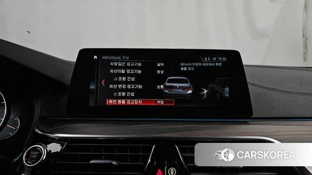 BMW 5 Series (G30) id 4689556 из Кореи 7