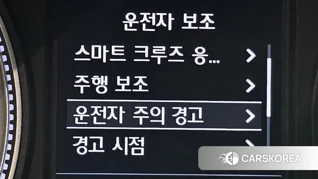 Hyundai Santa Fe TM id 3313518 из Кореи 7