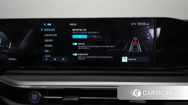 Hyundai Grandeur Hybrid (GN7) id 4640359 из Кореи 7