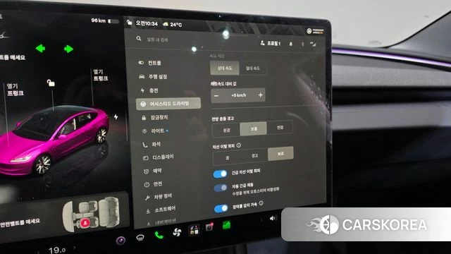 Tesla Model 3 id 4783095 из Кореи 7