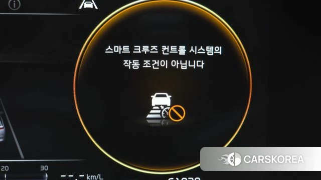 Kia Carnival 4th generation id 4186563 из Кореи 7