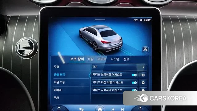 Mercedes-Benz C-Class W205 id 2884708 из Кореи 7