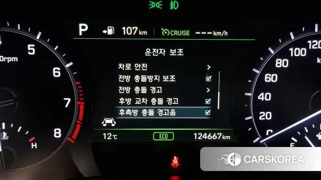 Genesis G80 id 3408228 из Кореи 7