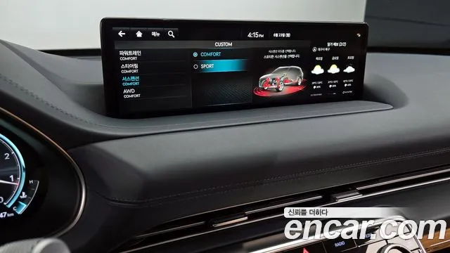 Genesis GV80 id 2848082 из Кореи 7