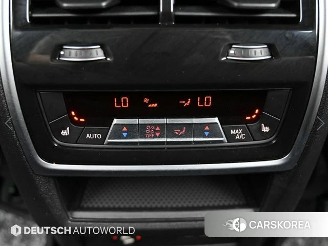BMW X7 (G07) id 4511119 из Кореи 7