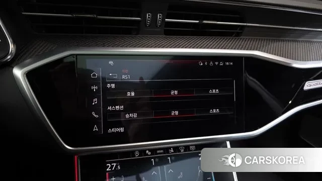 Audi RS7 (4K) id 3511965 из Кореи 7