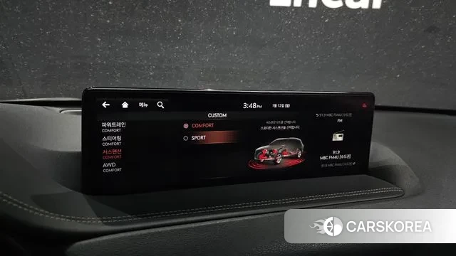 Genesis GV80 id 3573177 из Кореи 7