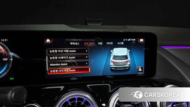 Mercedes-Benz EQA H243 id 3884532 из Кореи 7