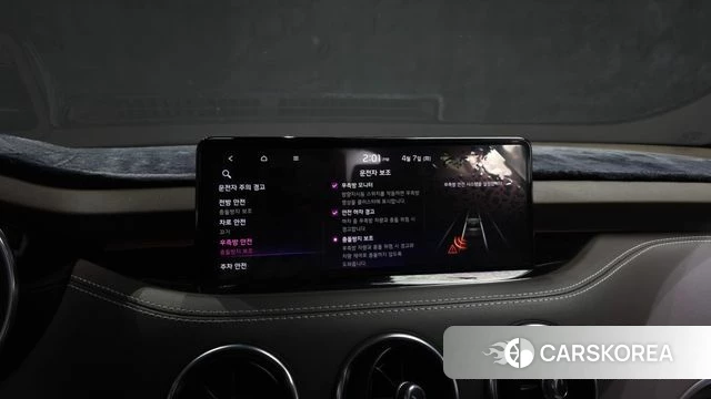 Kia Stinger Meister id 3898564 из Кореи 7