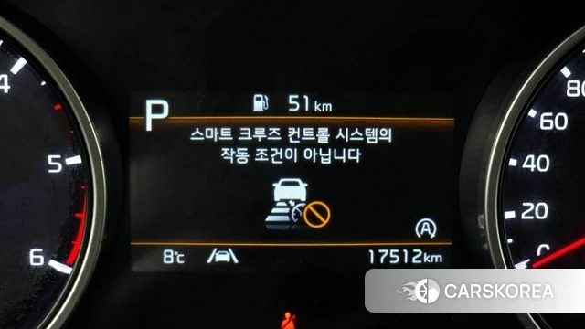 Kia Carnival 4th generation id 3799354 из Кореи 7