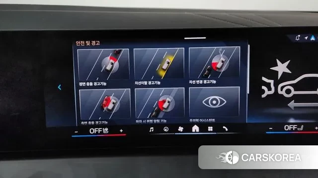 BMW X3 (G45) id 3653685 из Кореи 7