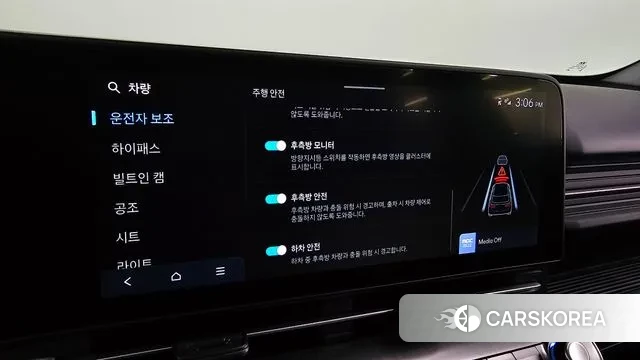 Hyundai Kona (SX2) id 3716506 из Кореи 7