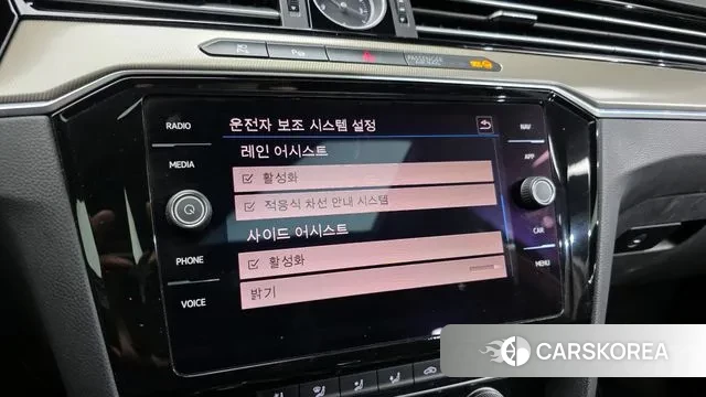 Volkswagen Arteon id 3666000 из Кореи 7