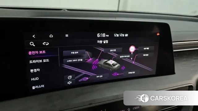 Kia K8 Hybrid id 3472357 из Кореи 7