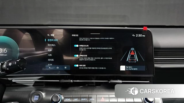 Hyundai Kona (SX2) id 4853413 из Кореи 7