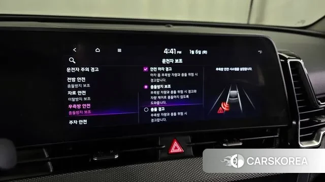 Kia Sportage 5th Generation id 3551327 из Кореи 7