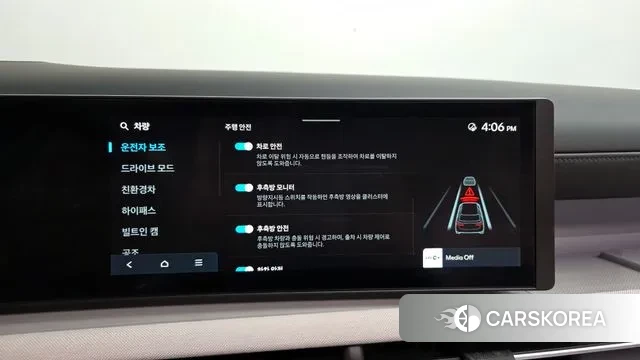 Hyundai The New Tucson Hybrid (NX4) id 3629059 из Кореи 7