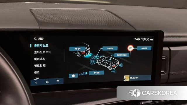 Hyundai Santa Fe (MX5) id 4222810 из Кореи 7