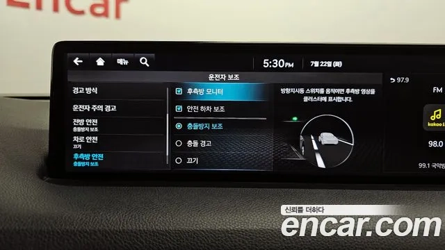 Genesis Electrified GV70 id 2954805 из Кореи 7