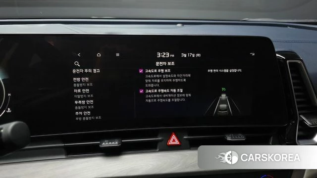 Kia Sportage 5th Generation id 3799734 из Кореи 7