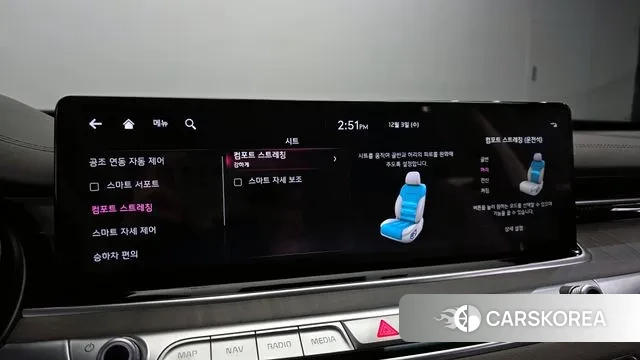 Kia The New K9 2nd generation id 3437083 из Кореи 7