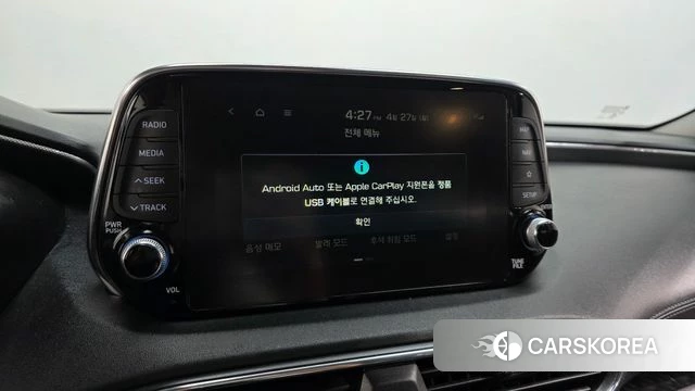 Hyundai Santa Fe TM id 4225303 из Кореи 7