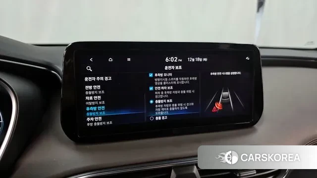 Hyundai The New Santa Fe id 3493349 из Кореи 7