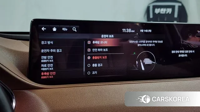 Genesis G80 (RG3) id 3037832 из Кореи 7