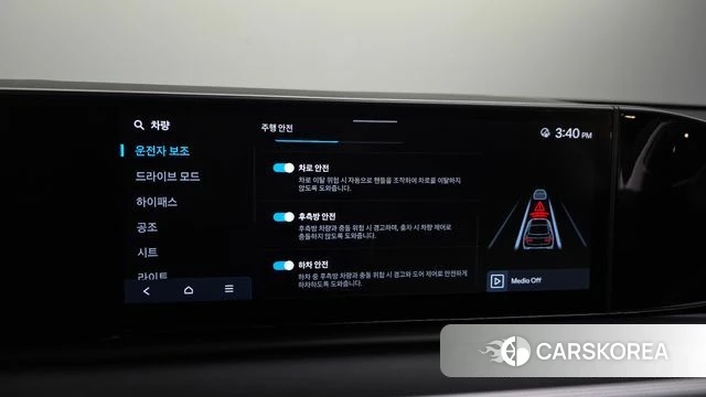 Hyundai Grandeur (GN7) id 4480483 из Кореи 7
