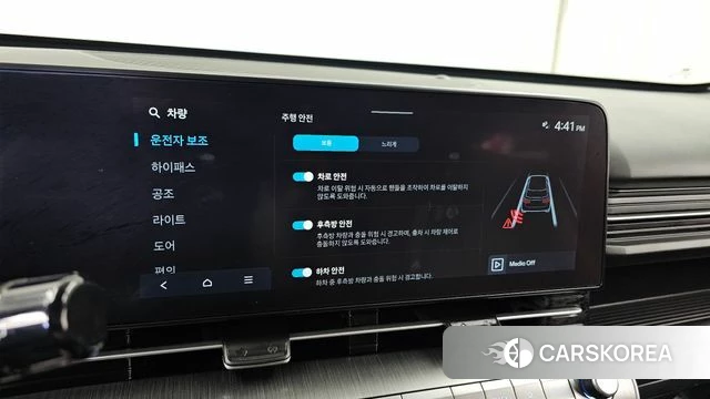 Hyundai Kona (SX2) id 4692032 из Кореи 7