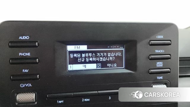 Hyundai Staria id 4567509 из Кореи 7
