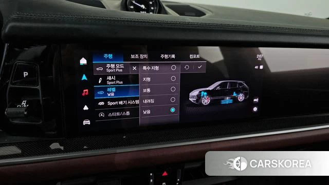 Porsche Cayenne (PO536) id 4612798 из Кореи 7