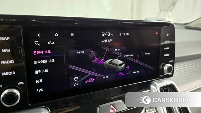 Kia Sorento 4th Generation id 3747551 из Кореи 7