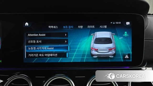 Mercedes-Benz E-Class W213 id 3922325 из Кореи 7