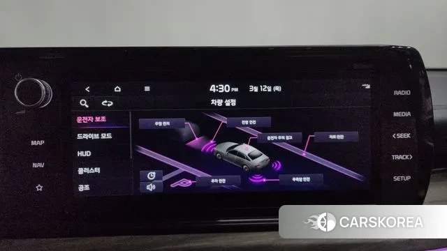 Kia K5 3rd generation id 3778158 из Кореи 7