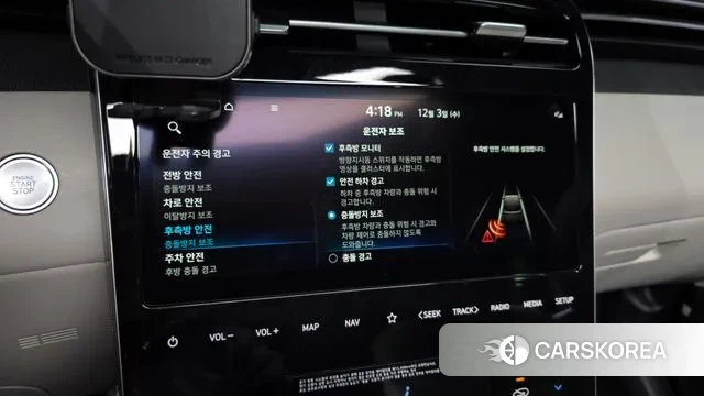 Hyundai Tucson (NX4) id 3437398 из Кореи 7