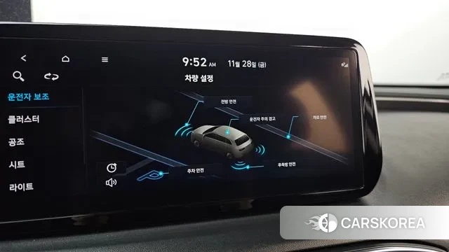 Hyundai The New Santa Fe id 3420964 из Кореи 7