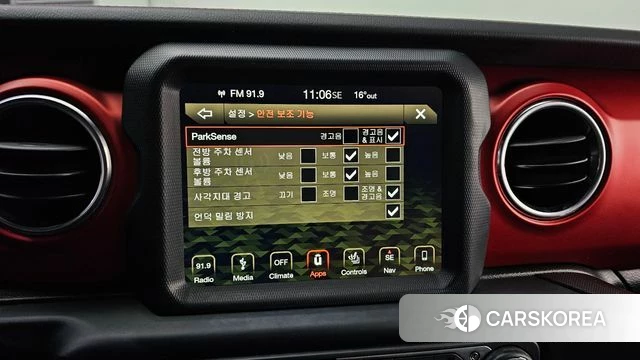 Jeep Wrangler (JL) id 3861244 из Кореи 7