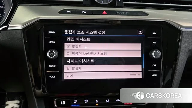 Volkswagen Arteon id 3055153 из Кореи 7