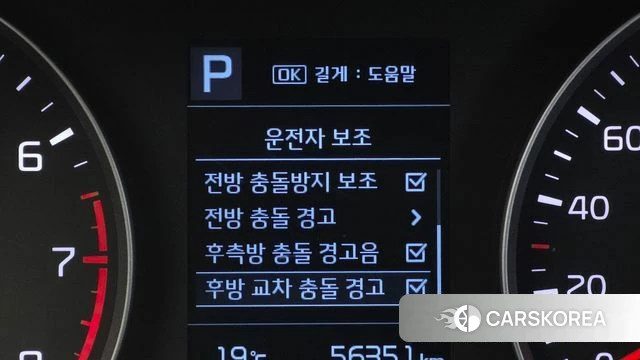 Kia Stonic id 4856006 из Кореи 7