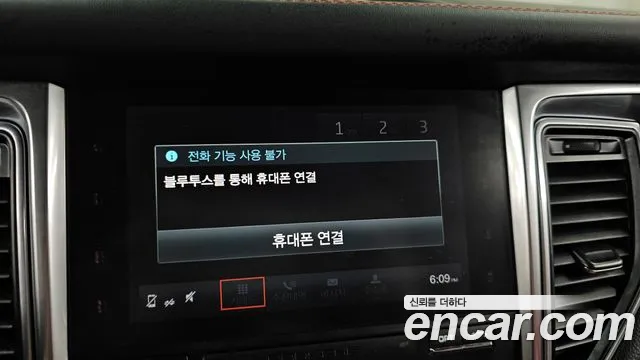 Porsche Macan id 2636375 из Кореи 7