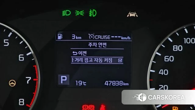 Kia Seltos id 4310508 из Кореи 7