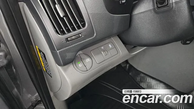 Hyundai The New Grand Starex id 2812871 из Кореи 7