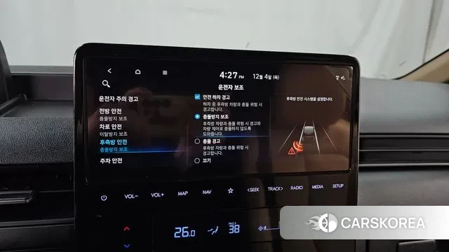 Hyundai Staria id 3442614 из Кореи 7