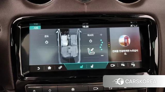 Jaguar All New XJ id 3004791 из Кореи 7