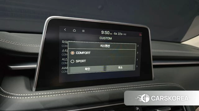 Genesis G70 id 4188488 из Кореи 7