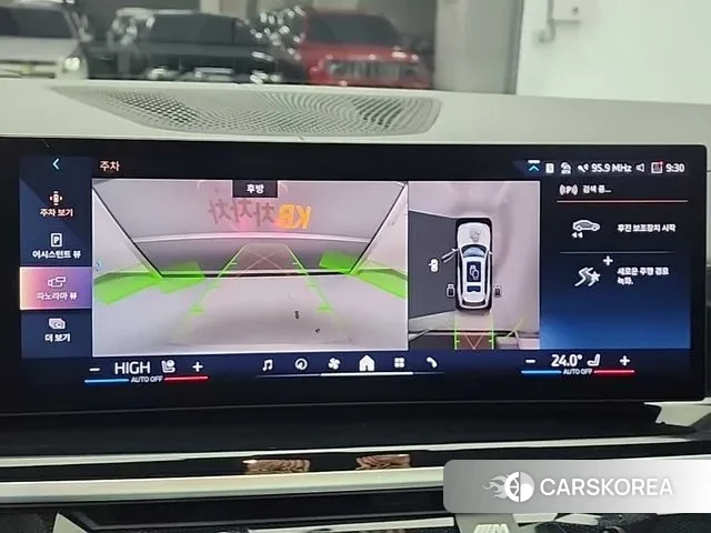 BMW X7 (G07) id 3610370 из Кореи 7