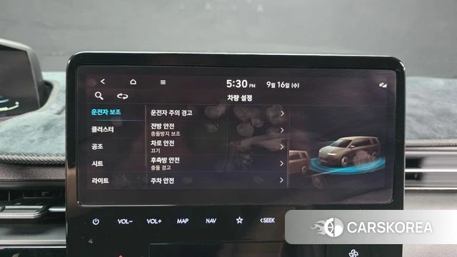 Hyundai Staria id 4863872 из Кореи 7