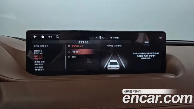 Genesis G80 (RG3) id 2732147 из Кореи 7